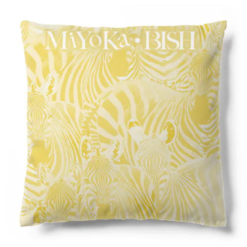 Yellow Zebra by MiYoKa-BISH Cushion