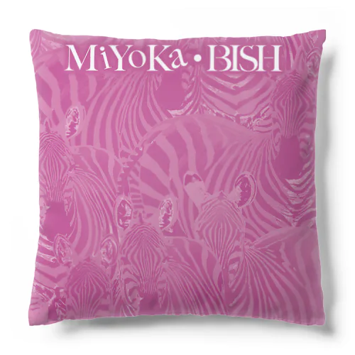 Pink Zebra by MiYoKa-BISH Cushion