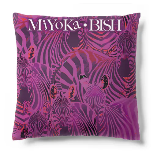 ShockingPink Zebra by MiYoKa-BISH クッション