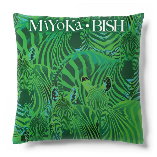 LightGreen Zebra by MiYoKa-BISH Cushion