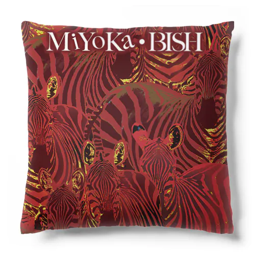 Red Zebra by MiYoKa-BISH Cushion