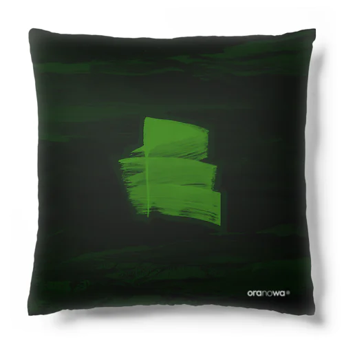 oranowa : Official Item Cushion