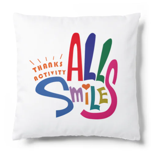 ALL Smiles Cushion