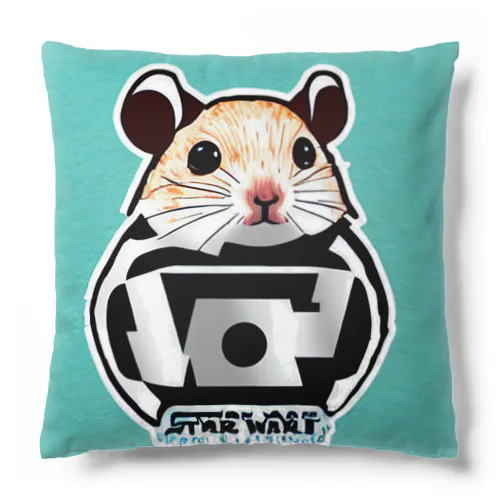 スター・ウォーズ風なハムスター🐹 Cushion