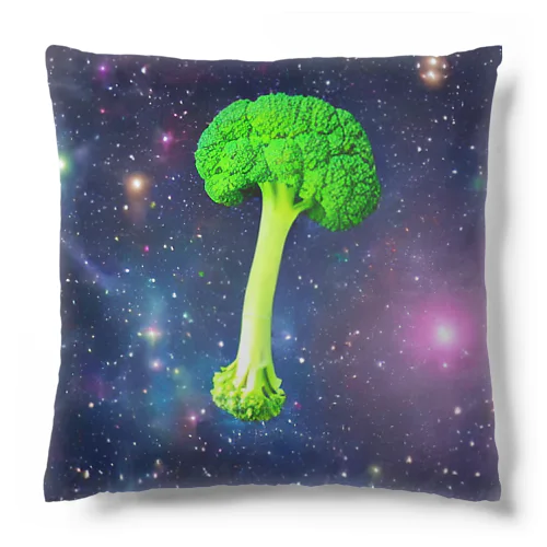 スペース・ブロッコリー🥦 Cushion