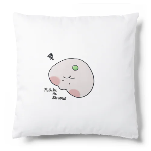 ふふく な しうまい Cushion