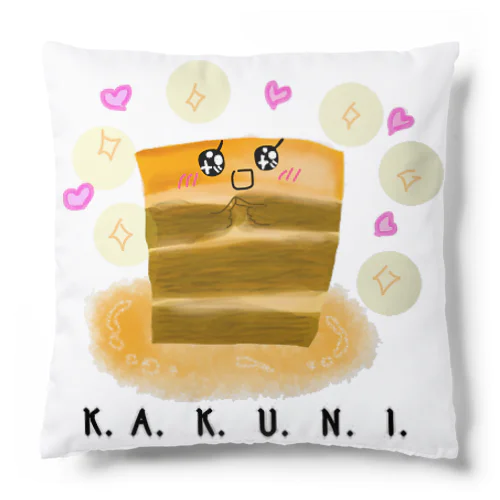 角煮ちゃん　キラキラ Cushion