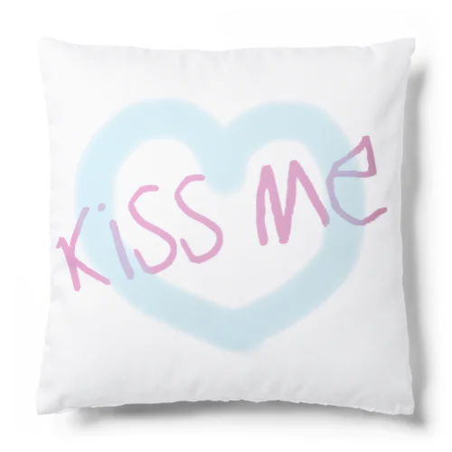 Kiss Me  キスミー Cushion