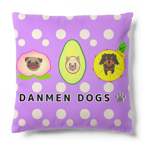 DANMEN DOGS Cushion