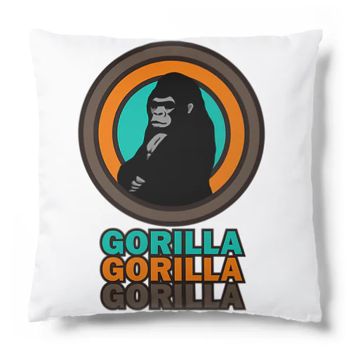 GORILLA GORILLA GORILLA クッション