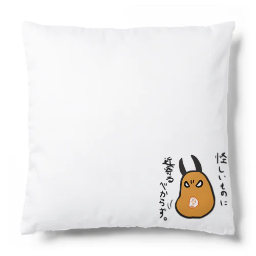 倫魁不羈　おにひゅうがの勝成様　文字あり Cushion