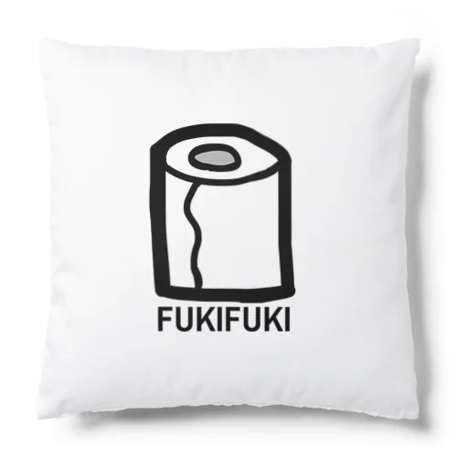 FUKIFUKI Cushion