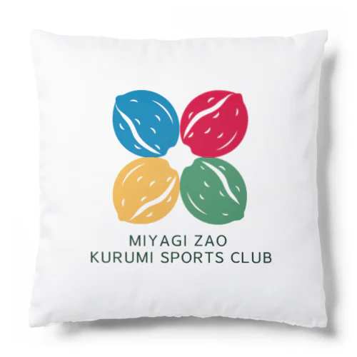 宮城蔵王くるみスポーツクラブ公式アイテム Cushion