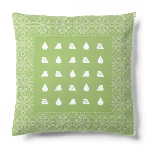 Bandana & Cushion JADE クッション