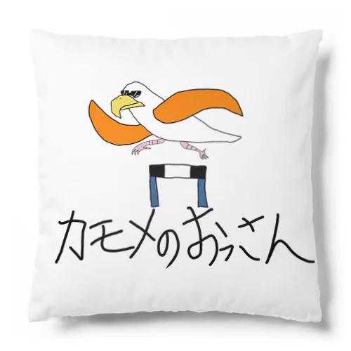 陸上部なカモメのおっさん Cushion