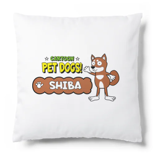 【208M】C･PETDOGS『Shiba』クッション Cushion