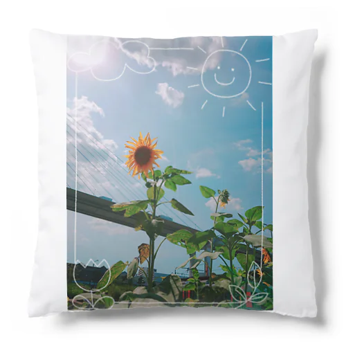 『太陽🌞と北風』 Cushion