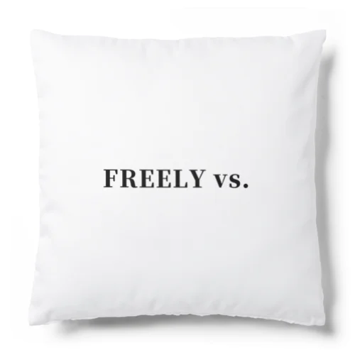 FREELY vs. クッション Cushion