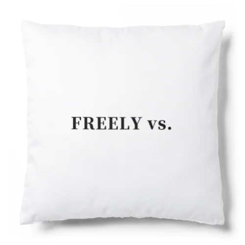 FREELY vs. クッション クッション