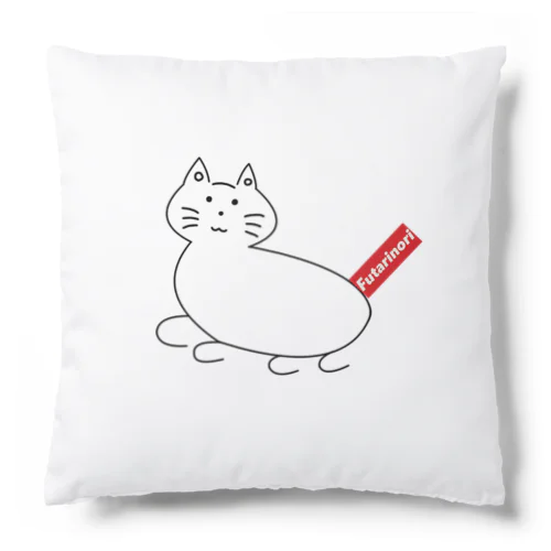 2人ノリたぬねこ Cushion