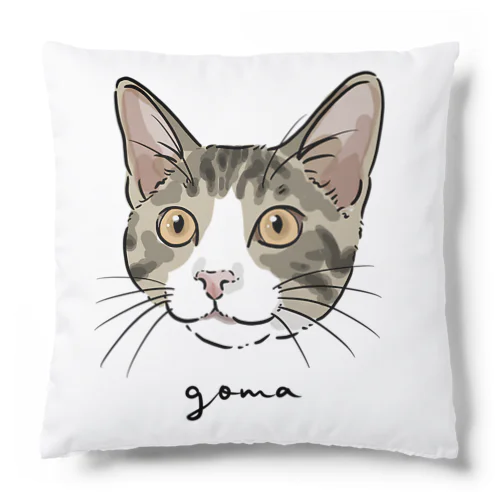 goma Cushion