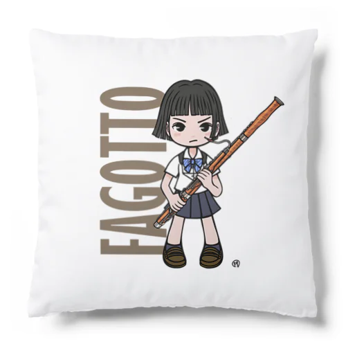 ブラスシリーズ#07　ファゴット Cushion