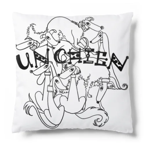 Un chien Cushion