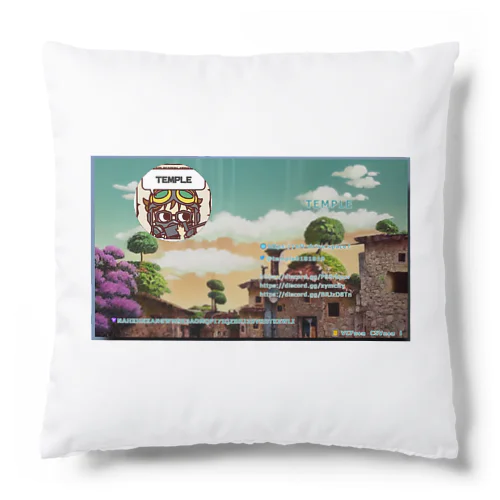 TEMPLE Cushion