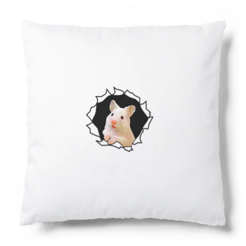 突き出てくるハムちゃん Cushion