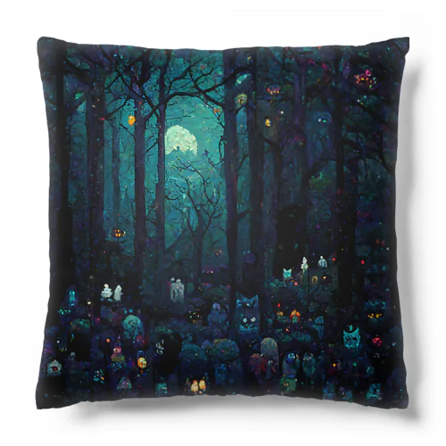 Lost Pet Forest Cushion