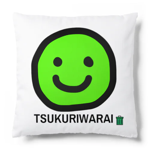 TSUKURIWARAI Cushion