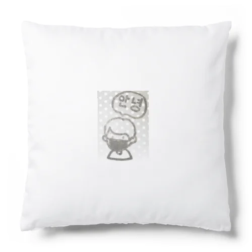 韓国・黒マスク男子Tシャツ・グッズシリーズ Cushion