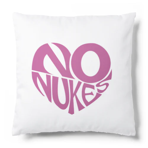 NO NUKES HEART クッション