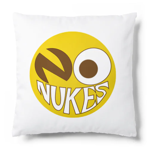 NO NUKES SMILE クッション