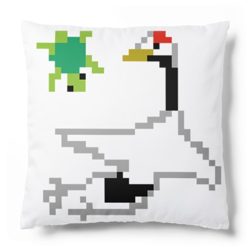ツルとカメ Cushion