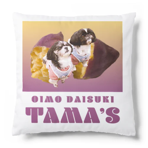 OIMO DAISUKI TAMA'S クッション