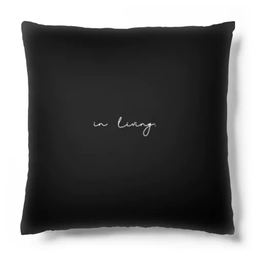 in living logo Cushion