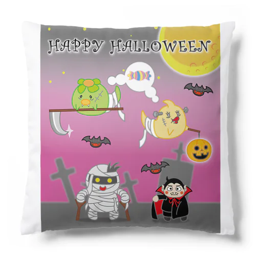 Happy Halloween大集合 Cushion