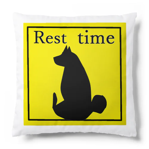 もっちり柴シルエット１(Rest time) Cushion