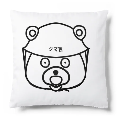 メカニクマ・クマ吉（正面顔　白黒ライン） Cushion