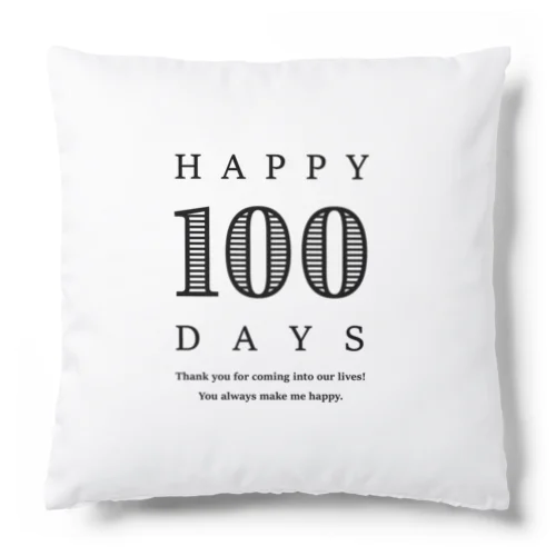 HAPPY 100 DAYS お食い初め Cushion