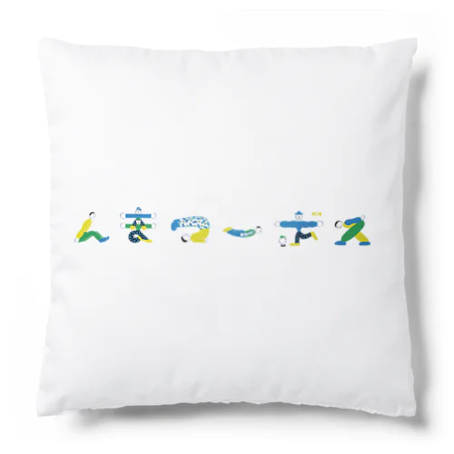 んまつーポス×姫田真武 Cushion