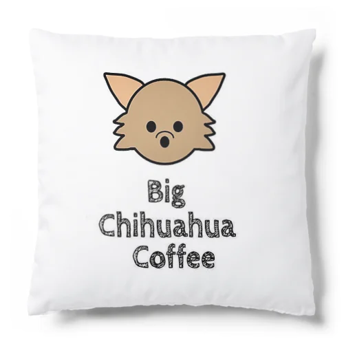 Big Chihuahua Coffee  クッション