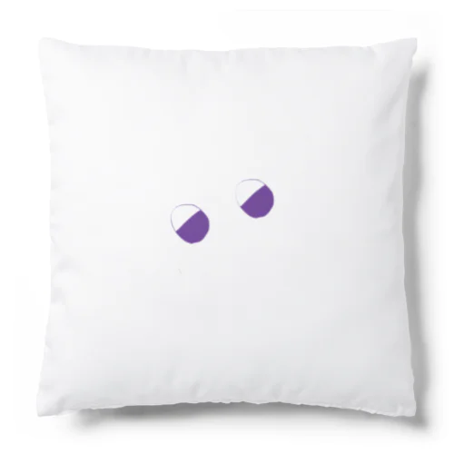 おめめ(紫) Cushion