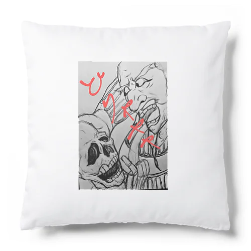 御立腹 Cushion