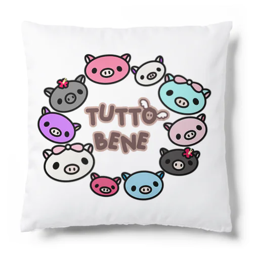 うまくいくさ！ Cushion