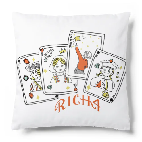 Rich4 Cushion