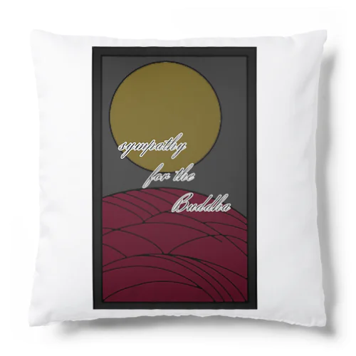 sympathy for the Buddha Cushion