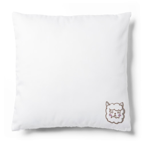 白アルパカさん Cushion