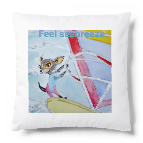 Feelseabreeze Dog Cushion